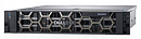 Сервер DELL PowerEdge R540 1x4112 1x16Gb 2RRD x12 3.5" H740p LP iD9En 1G 2P 1x1100W 40M NBD 1 FH 3 LP (R540-2137-02)