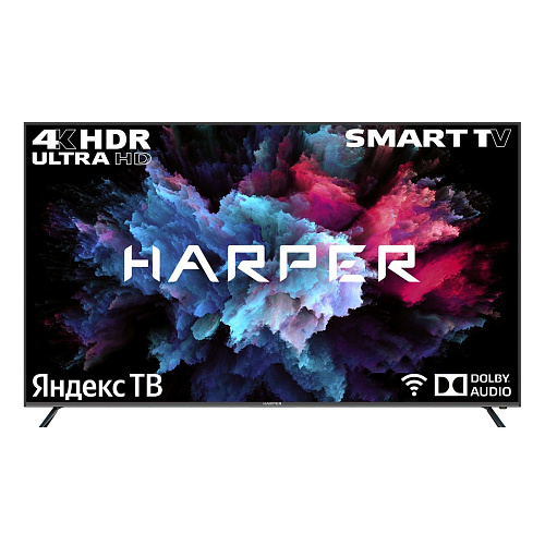 HARPER 75U750TS