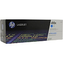 HP CF411X Картридж, Cyan {LJ Pro M477fdn/M477fdw/M477fnw/M452dn/M452nw, (5000стр.)}
