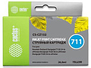 Картридж струйный Cactus CS-CZ132 №711 желтый (26мл) для HP DJ T120/T520/530