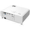 Проектор Vivitek DW2650Z