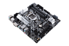 Материнская плата PRIME Z490M-PLUS