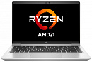 Ноутбук HP ProBook 445 G8 Ryzen 5 5600U 8Gb SSD256Gb AMD Radeon 14" IPS UWVA FHD (1920x1080) Windows 10 Professional 64 silver WiFi BT Cam