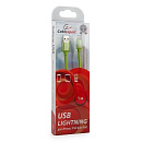 Cablexpert Кабель для Apple CC-S-APUSB01Gn-1M, AM/Lightning, серия Silver, длина 1м, зеленый, блистер