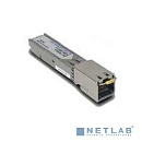 D-Link 712/A1A SFP-трансивер с 1 портом 1000Base-T (до 100 м)