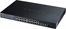 Коммутатор ZYXEL NebulaFlex XMG1915-18EP-EU0101F 16x2.5Гбит/с 2SFP+ 8PoE++ 180W управляемый