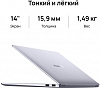 Ноутбук Huawei MateBook 14 KLVD-WFH9 Core i5 1135G7 16Gb SSD512Gb Intel Iris Xe graphics 14" IPS (2160x1440) Windows 11 Home grey WiFi BT Cam (53012PC