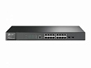 Коммутатор TP-Link T2600G-18TS 16G 2SFP управляемый
