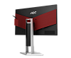 24,5" AOC AG251FZ2E1920x1080 240Гц TN W-LED 16:9 1ms(GtG) VGA DVI 2*HDMI DP 1xUSB-B/4xUSB 3.0 80M:1 1000:1 170/160 400cd Tilt HAS Pivot Swivel Speake