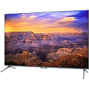 85" Телевизор HAIER Smart TV S8, QLED, 4K Ultra HD, серебристый, СМАРТ ТВ, Android TV [DH1X8MD00RU]