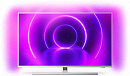 Телевизор LED Philips 58" 58PUS8505/60 серебристый Ultra HD 60Hz DVB-T DVB-T2 DVB-C DVB-S DVB-S2 USB WiFi Smart TV (RUS)