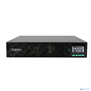 SYSTEME ELECTRIC Smart-Save Online SRV G2 SRVSE2KRXLIG2