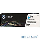 HP CF381A Картридж ,Cyan{LaserJet Pro MFP M476, Cyan, (2700стр.)}