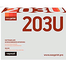 Easyprint MLT-D203U Картридж (LS-203U) для Samsung SL-M4020ND/M4070FR/M4070FD (15000 стр.) с чипом