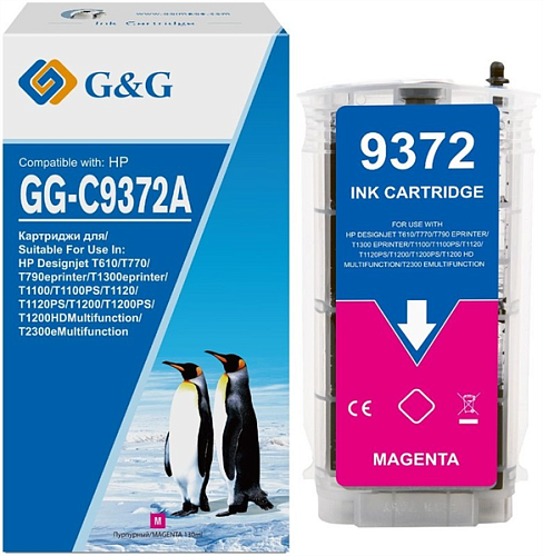 Cartridge G&G 72 для DJ T610/T620/T770/T1100/T1120/ T1200/T2300/T1300/T790, пурпурный (130мл)