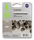 Картридж струйный Cactus CS-EPT0597 серый (14.8мл) для Epson Stylus Photo R2400