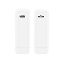 WI-CPE800-KIT комплект из двух точек доступа, 802.11a/n/ac, 5Ггц, до 867Мбит/с до 5 км