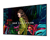 ЖК-панель Samsung QB85C 85"