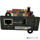 Импульс SNMP DA807 CNDA807 для для ИБП ФОРВАРД/ФОРА, порт USB, поддержка шифрования, поддержка датчика NetFeelerUSB, (влажность и температур