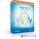 Radmin 3 - Пакет из 100 лицензий (на 100 компьютеров) ООО «ПСК Фарма»