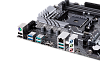 Материнская плата/ PRIME X570-P