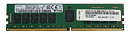 Память LENOVO DDR4 4ZC7A08742 32Gb DIMM ECC Reg PC4-23400 CL21 2933MHz