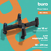 Подставка Buro BU-CS2AB черный