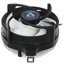 Cooler Arctic Alpine 23 ACALP00035A