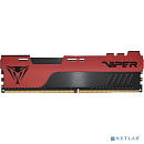 Модуль памяти DIMM 8GB PC21300 DDR4 PVE248G266C6 PATRIOT