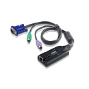 ATEN KA7520 Модуль удлинителя, SVGA+ KBD+MOUSE PS/2, 50 метр., для подкл. комплекта перключат. KH1508A/1516A/1508Ai/1516Ai/2508A/2516A/KL1508A/KL1516A