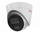 IP камера 4MP DOME DS-I453M(C)(4MM) HIWATCH