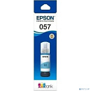 Чернила Epson 057 C13T09D598 L18050 , для Epson, 70мл, светло-голубой