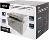 МФУ лазерный Hiper M-1005NW (GR) A4 Net WiFi серый