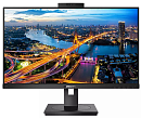 23,8" Philips 242B1H 75 Гц 1920x1080 IPS W-LED 16:9 4ms(GtG) VGA DVI HDMI DP 2*USB 3.2 1*USB-B 50M:1 1000:1 178/178 250cd WEB-camera Tilt HAS Pivot Sw
