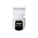 Камера наружного наблюдения Xiaomi Outdoor Camera CW700S EU