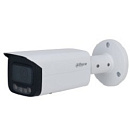 DAHUA DH-IPC-HFW5449TP-ASE-LED-0280B Уличная цилиндрическая IP-видеокамера Full-color с ИИ 4Мп, 1/1.8” CMOS, объектив 2.8мм, видеоаналитика, LED-подсв