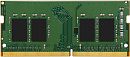 Память оперативная Kingston 8GB DDR4 2400MHz SODIMM
