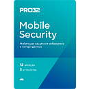 PRO32 Mobile Security – лицензия на 1 год на 3 устройства