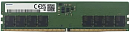 Оперативная память Samsung DDR5 8GB DIMM 5600MHz (M323R1GB4PB0-CWM) 1 year, OEM