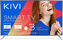 Телевизор LED Kivi 40" 40UR50GR серый/Ultra HD/600Hz/DVB-T/DVB-T2/DVB-C/DVB-S2/USB/WiFi/Smart TV (RUS)