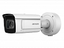 IP камера 4MP IR BULLET DS-2CD5A46G1-IZHS HIKVISION