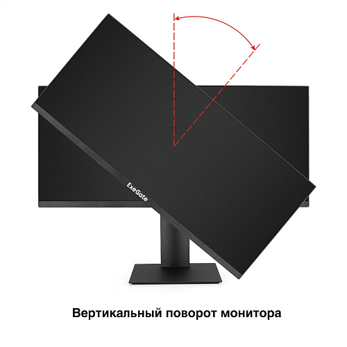 Монитор игровой 200 Гц 29" ExeGate Combat EC1500 (IPS LED Grade A+, 2K, 2560x1080@200Гц (WFHD), 21:9, 250 cd/m2, 1000:1, 178°/178°, 1ms, Speakers, 2xH