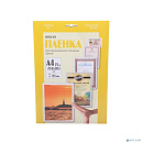 Office Kit Пленка Office Kit А4 (125 мик) LPA4125 25 шт./уп глянцевая, Retail pack
