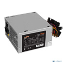 Exegate EX244555RUS-PC БП 500W ExeGate UN500 ATX, PC, 12cm fan, 24p, 4p, PCIe, 3SATA, 2IDE, FDD