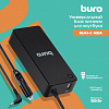 Блок питания Buro BUM-С-100A автоматический 100W 5V-20V 5A 1xUSB 2.4A от прикуривателя LED индикатор