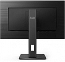 Монитор Philips 21.5" 222S1AE черный IPS LED 16:9 DVI HDMI M/M матовая HAS Pivot 250cd 178гр/178гр 1920x1080 D-Sub DisplayPort FHD 4.3кг