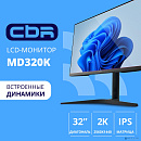CBR LCD Монитор 31.5" MD-320K, IPS, QHD 2K 2560x1440, 75Гц, Динамики 2*3W, 1*DP, 1*HDMI, 1*Type-C, FreeSync, HAS, Pivot, черный, кабели 1*DP+1* HDMI 1