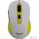 Gembird MUSW-221-Y {Мышь беспров., белый/жёлтый, 5кн.+колесо-кнопка, 800/1200/1600DPI, 2.4ГГц, трехуровневая система энергосбережения}