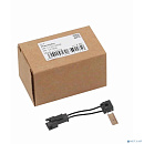 Термистор для SHARP MX-C250/C300W (CET), CET531008
