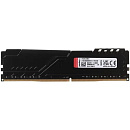 Kingston DDR4 DIMM 4GB KF426C16BB/4 PC4-21300, 2666MHz, CL16